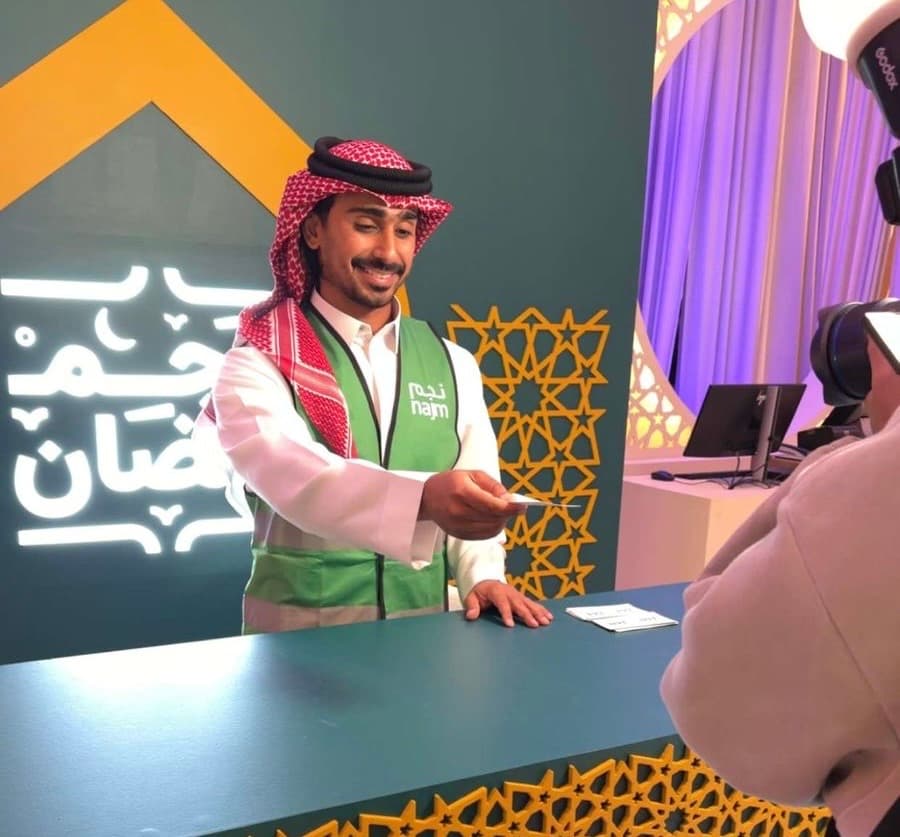 تجربة ضيافة استثنائية